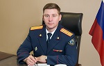 Руководитель следственного управления Следственного комитета РФ по Мурманской области 