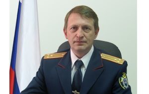 И.о. Руководитель Cледственного управления Следственного комитета РФ по Кемеровской области