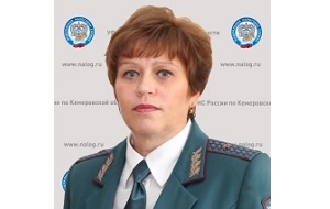 (9) Руководитель Управления Федеральной налоговой службы по Кемеровской области