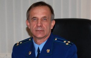 Первый заместитель прокурора Камчатского края