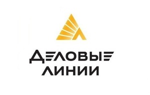 Группа компаний «Деловые Линии» является одной из крупнейших транспортно-логистических компаний России. С 2001 года мы оказываем услуги по перевозке грузов организациям и частным лицам. Наш центральный офис расположен в Санкт-Петербурге