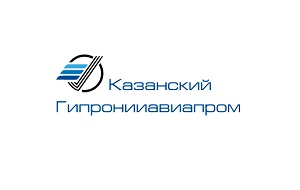 АО «Казанский Гипронииавиапром» — проектно-строительная организациия оборонно-промышленного комплекса Российской Федерации