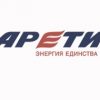 Международная группа компаний (МГК) «АРЕТИ» (ARETI International Group) — международный холдинг, принадлежащий предпринимателю Игорю Макарову.