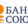 Российский коммерческий банк. Основными направлениями деятельности являются розничный, корпоративный, инвестиционно-банковский бизнес, а также работа с состоятельными частными клиентами