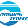 Ранее существовавшая российская телекоммуникационная компания, одна из семи межрегиональных компаний связи (МРК), принадлежавших ОАО «Связьинвест». Прекратила свою деятельность 1 апреля 2011 года в результате присоединения к ОАО «Ростелеком». С 1 апреля 2011 года ОАО «Сибирьтелеком» является частью российской национальной телекоммуникационной компании «Ростелеком» и теперь будет осуществлять свою деятельность в качестве ее макрорегионального филиала «Сибирь»
