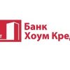 Российский коммерческий банк, один из лидеров российского рынка потребительского кредитования. Главный офис — в Москве