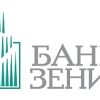 Крупный российский универсальный коммерческий банк, головной банк одноименной банковской группы. Штаб-квартира — в Москве