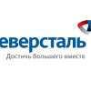 Российская вертикально-интегрированная сталелитейная и горнодобывающая компания, владеющая Череповецким металлургическим комбинатом (Вологодская область)