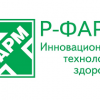 Российская фармацевтическая компания, одна из крупнейших фармкомпаний России