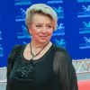 Советский и российский тренер по фигурному катанию. Заслуженный тренер СССР (1975), дочь известного хоккейного тренера Анатолия Тарасова